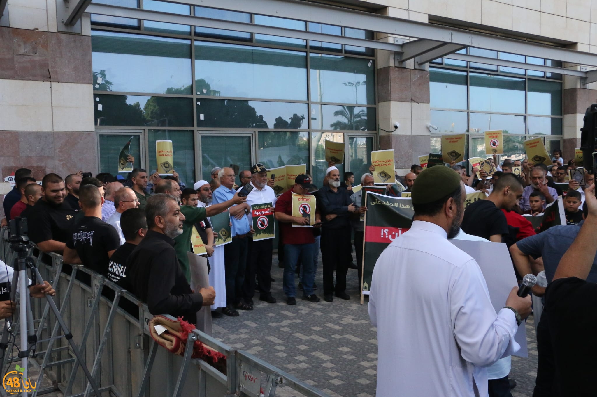 WhatsApp Image 2023-07-03 at 5.46.52 PM.jpeg